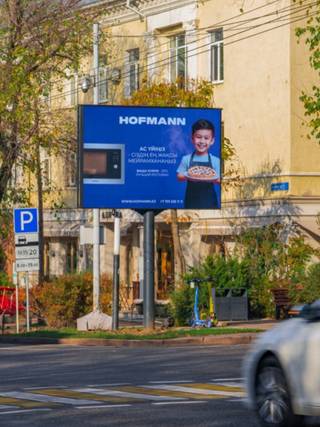 Succsess Market — АБЫЛАЙ ХАНА – ЖАМБЫЛА, СЕВЕРО-ВОСТОК