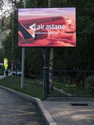 Succsess Market — АЛЬ-ФАРАБИ - ГОЛЬФ КЛУБ АРИАЛ, (СЕВЕР) - 1698