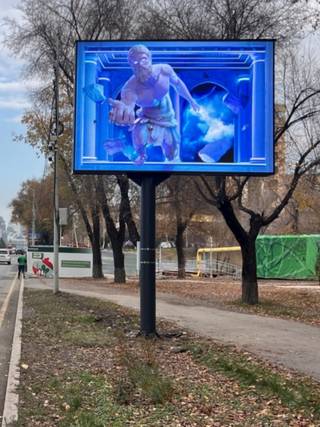 Succsess Market — АЛЬ-ФАРАБИ – Р.ЕСЕНТАЙ, ЮГО-ЗАПАД