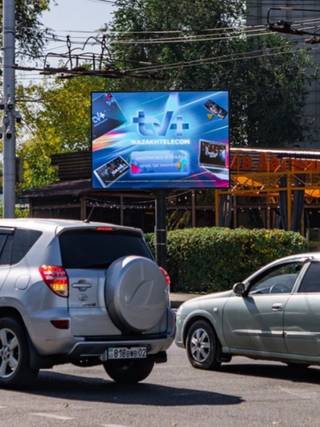 Succsess Market — БАЙТУРСЫНОВА - САТПАЕВА, (ЮГО-ЗАПАД) - 1401
