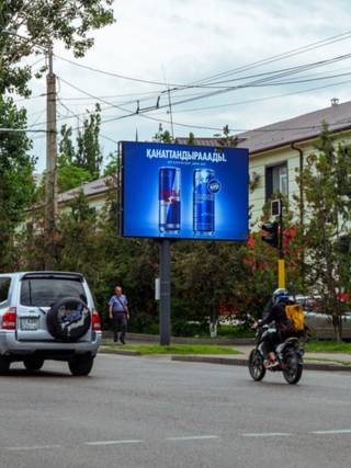 Succsess Market — ГАГАРИНА – БАСЕНОВА, ЮГО- ЗАПАД