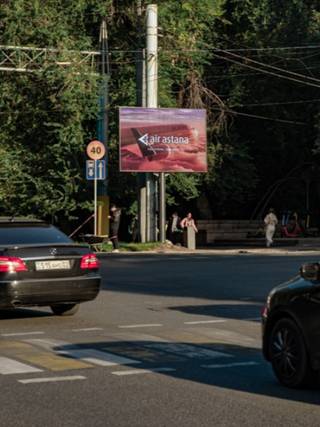 Succsess Market — ГОГОЛЯ – КУНАЕВА (ЮГО-ВОСТОК)