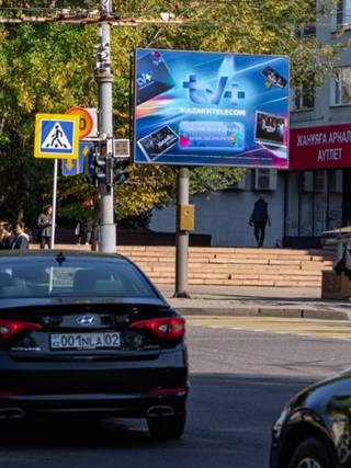 Succsess Market — ГОГОЛЯ - АБЫЛАЙ ХАНА, (ЮГО-ВОСТОК) - 1234