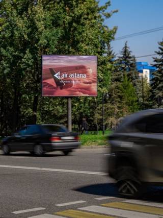 Succsess Market — ДОСТЫК - ДВОРЕЦ ШКОЛЬНИКОВ, (ВОСТОК) - 1252