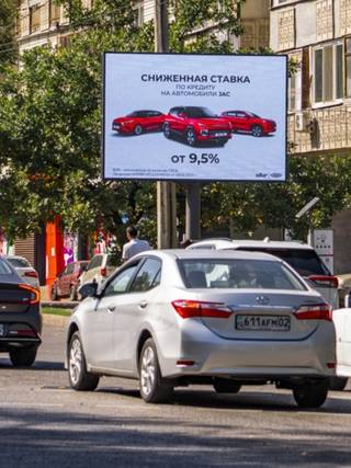 Succsess Market — ЖАНДОСОВА - ЖАРОКОВА, (СЕВЕРО-ЗАПАД) - 1411