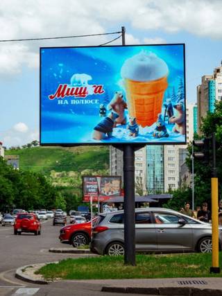 Succsess Market — ЖОЛДАСБЕКОВА – МЕНДИКУЛОВА, DOSTYK PLAZA, (ЮГО-ВОСТОК)