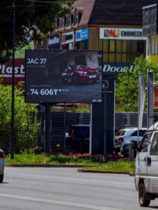 Succsess Market — СУЮНБАЯ – БАЯНАУЛЬСКАЯ, CHANGAN AUTO, ЮГ