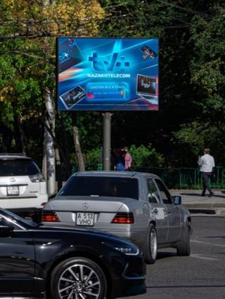 Succsess Market — ШАЛЯПИНА - САИНА, (ЮГО-ВОСТОК) - 1273